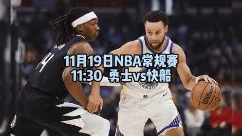 NBA直播免费回放录像国语在线观看_NBA高清录像回放国语解说全集