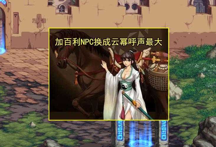 DNF内脏坏了死了怎么回事?DNF角色死亡机制解析