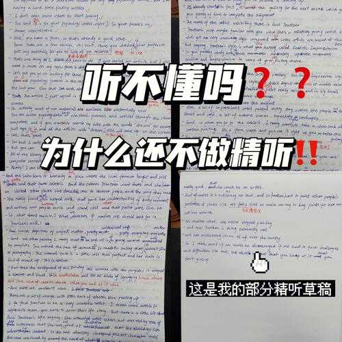 DC男友总提这词暗示啥?我听不懂