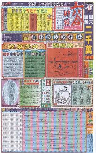 1183图库设计素材多吗？新手秒懂技巧