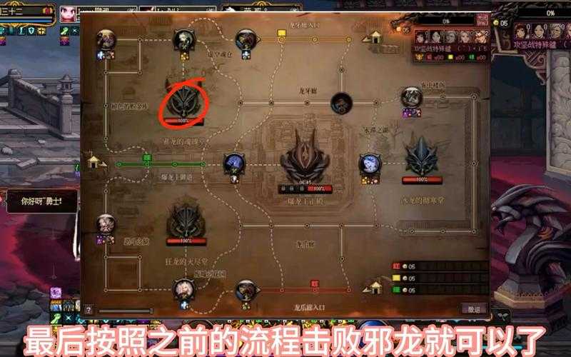 DNF巴卡尔团本有单人模式吗?2025最新单人玩法解析