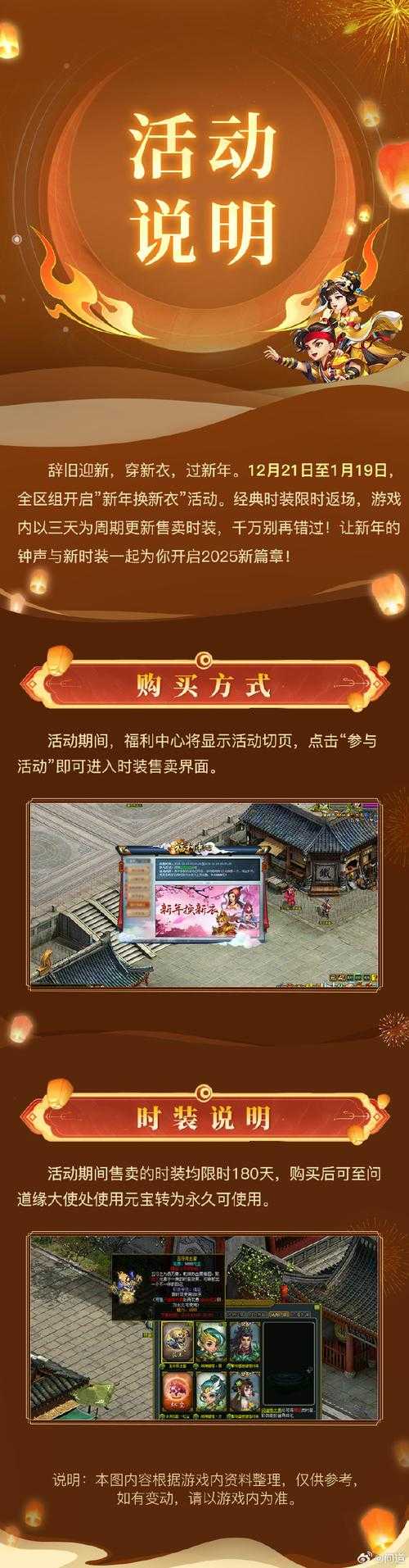 一起问道投稿网-优质原创投稿平台免费发布文章高效收录