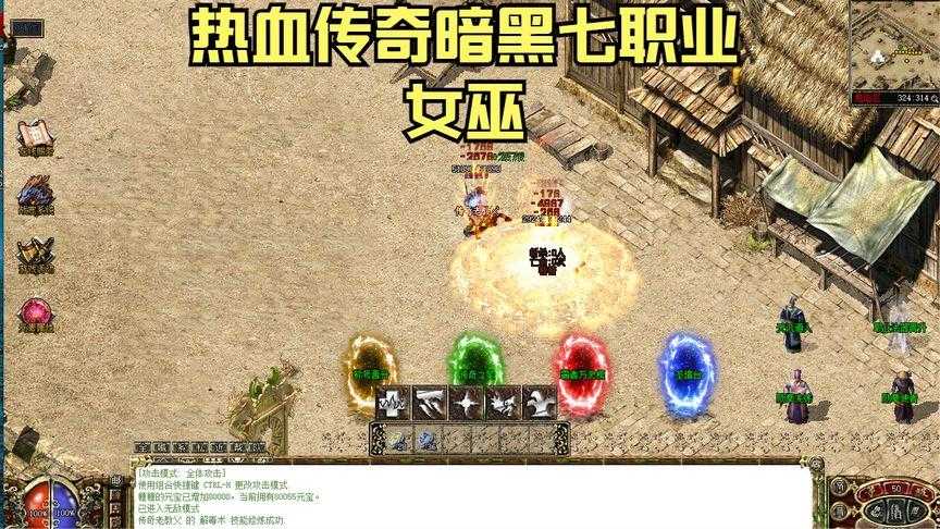 七人传奇第一季为什么没有播放？原因解析与观看指南