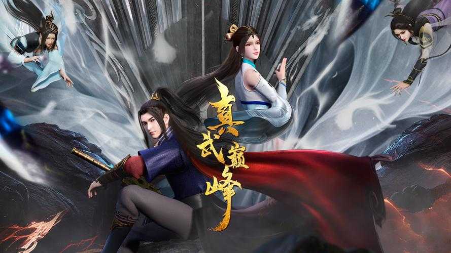 万域之王聂天:绝世强者纵横万域的传奇之路
