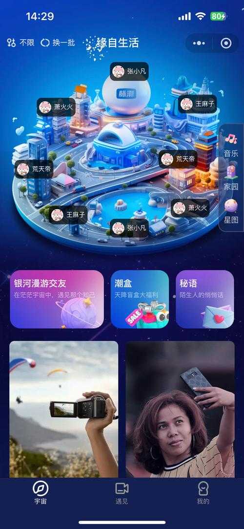 手机玩页游必备插件大全：提升游戏体验的实用工具推荐