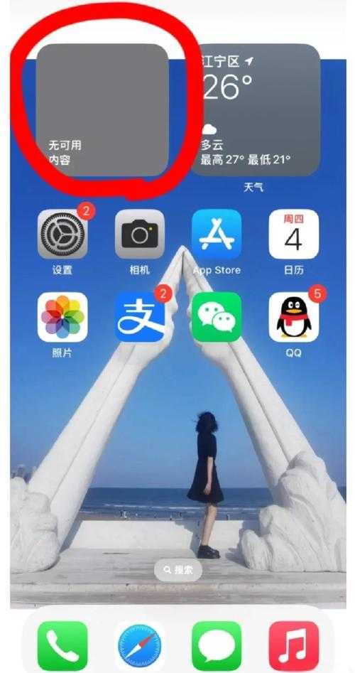 手机画面同步到电脑的5种简单方法