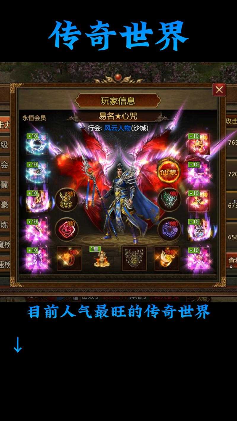 2021全球手游排行榜前十名 - 最火爆人气手游榜单揭晓