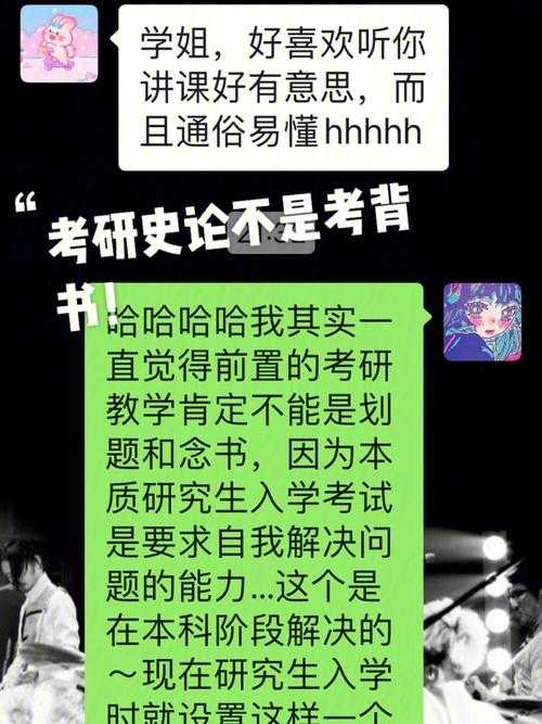 139my外挂有效果吗？用户真实评价