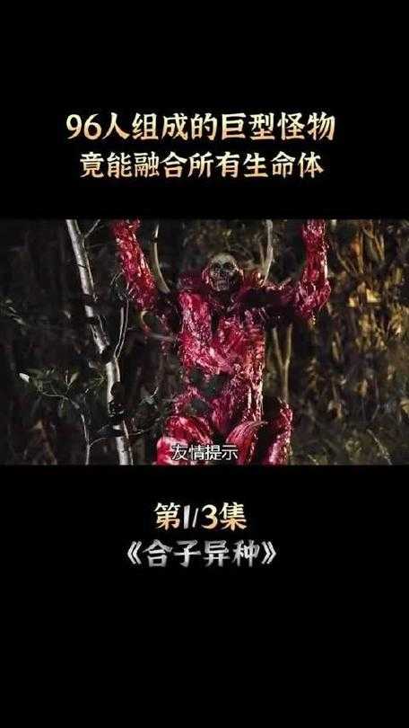 无限复活题材美国电影推荐:主角不死之身的经典影片盘点