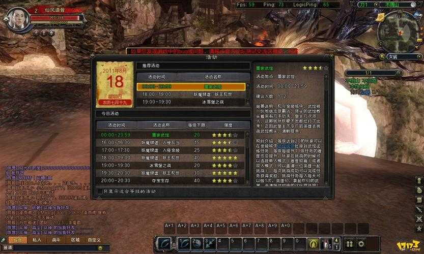 《刀剑封魔录》注册码破解方法,小白也能学会刀剑封魔录秘籍免费领取渠道