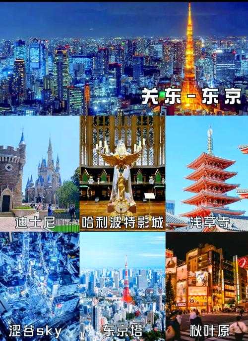 亚洲日本欧洲人线午夜精华:探索东西方文化的交汇点