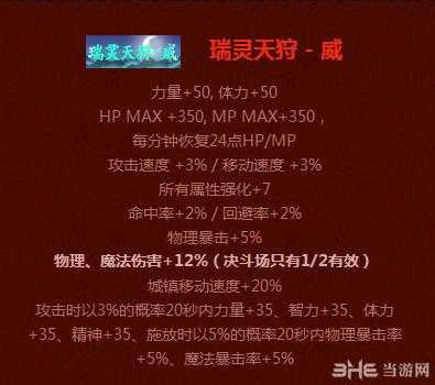 2015春节套怎么退?新手注意事项