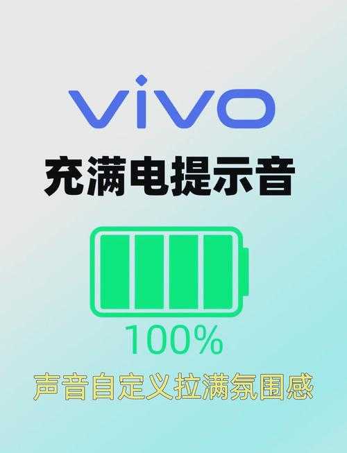 张老板充电提示音快捷指令设置教程 - 一键搞定个性化充电提醒