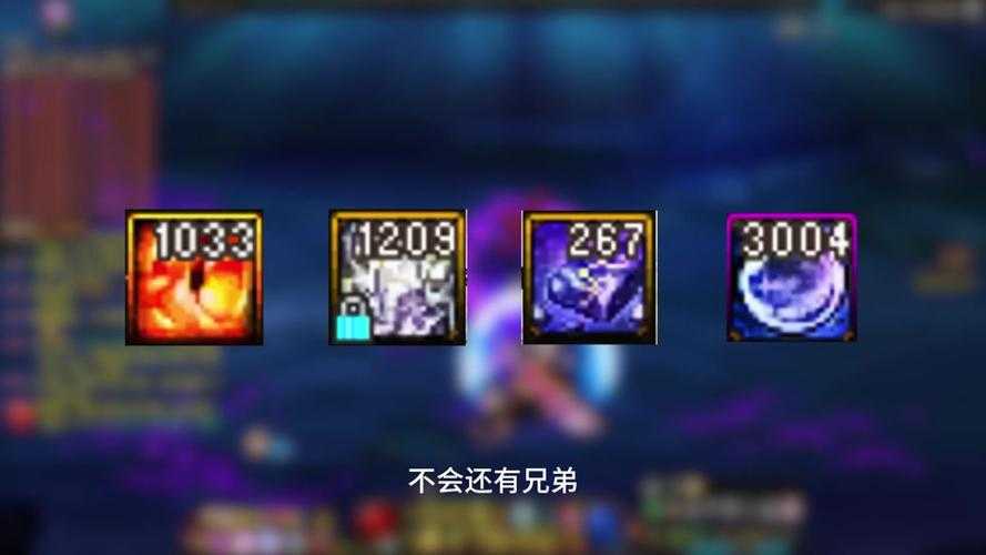 DNF永恒的碎片使用方法及获取途径详解
