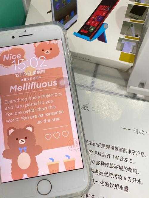 dd百宝箱卡顿怎么办？快速解决方法