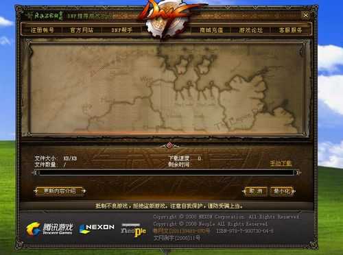 DNF历代版本登录界面回顾:从60级到110级的经典画面全收录