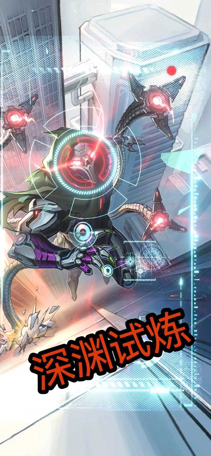 圣魂纷争有多少个版本