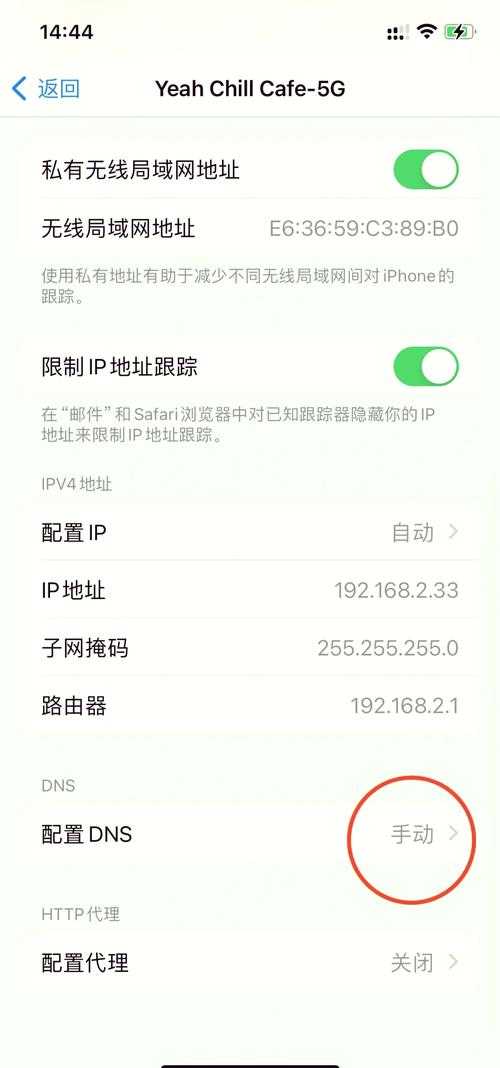 如何解决Wallpaper在手机端无声问题?