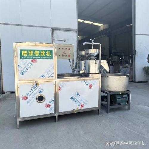 全自动豆腐机从制作到成品需要多长时间?快速出豆腐全解析