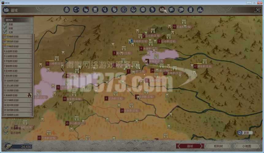dd373官网亚服新手任务怎么领?