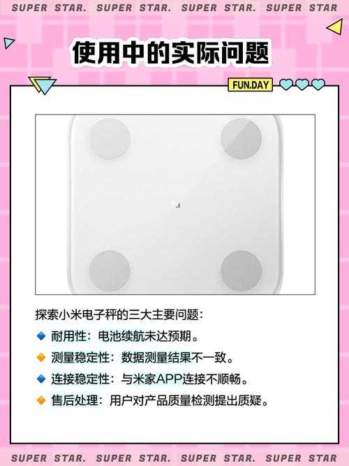 手机电子秤app下载安装-精准称重工具免费下载