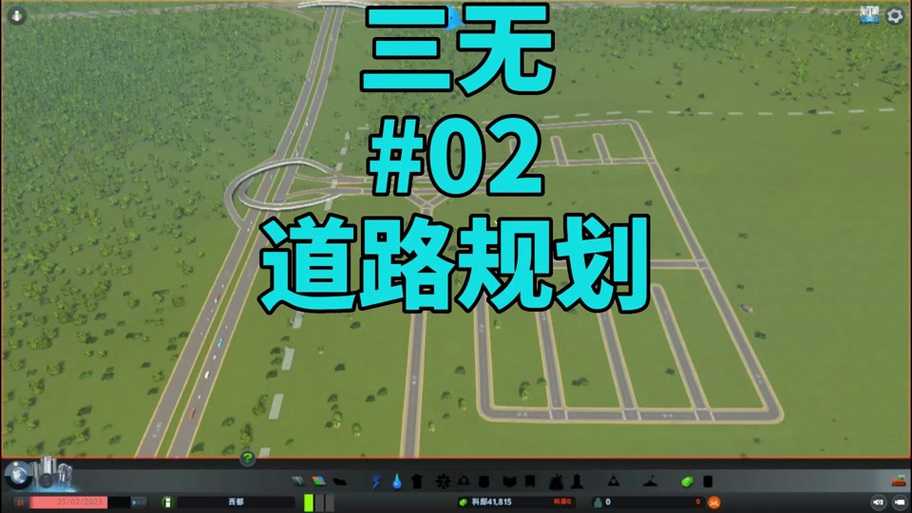 城市天际线mod怎么添加?详细图文教程+必备工具推荐