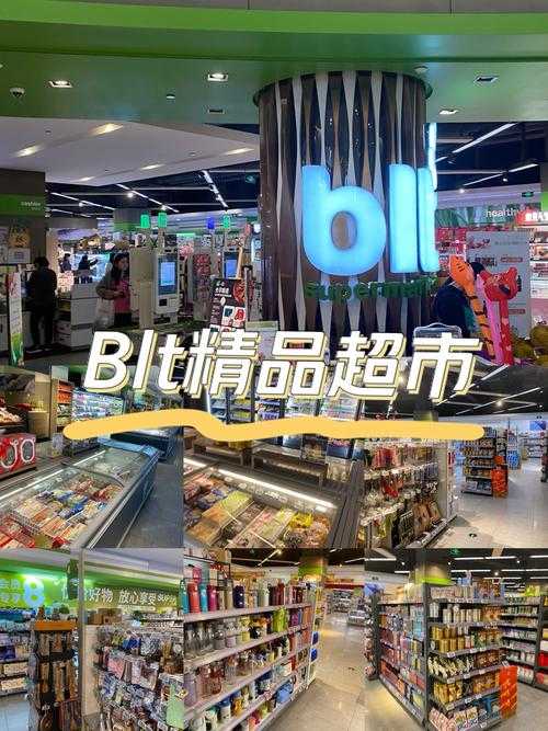 万有集市官网 - 一站式购物平台,品质生活优选