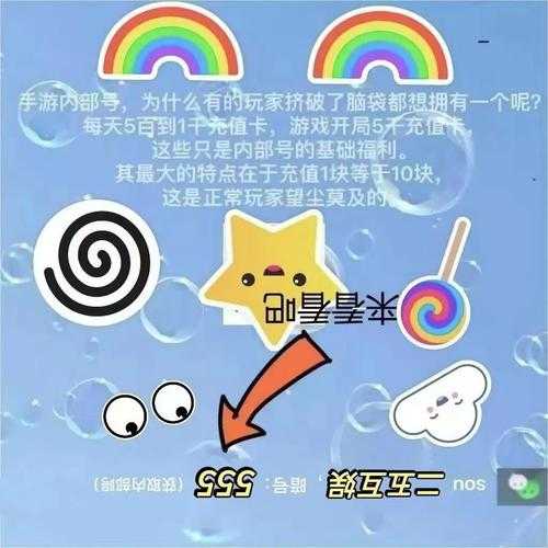 葫芦娃的兑换码是多少