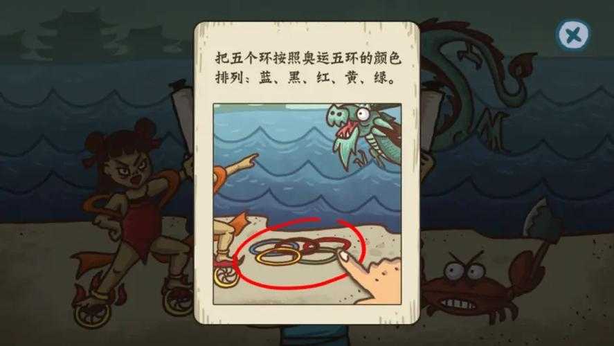 老铁扎心了2僵尸怎么过