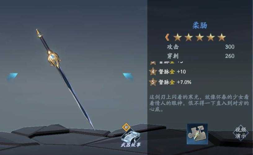风云盾登陆器挂机教程:什么挂过风云盾及使用技巧