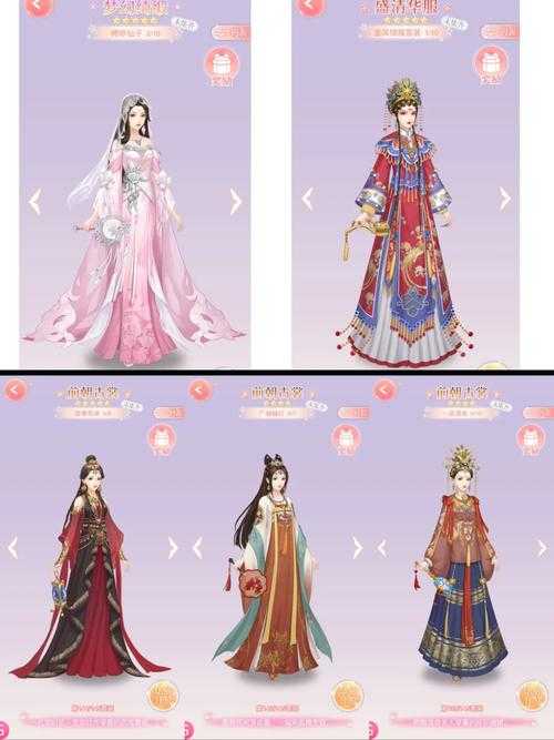爱江山更爱美人琉璃坊第七期怎么玩