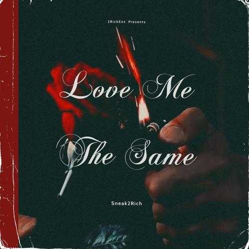 抖音热门歌曲lovemeloveme英文原版探秘?
