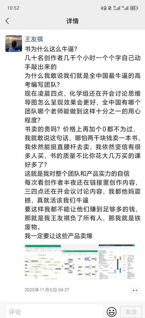 新手入门有什么技巧_96