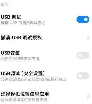 游戏键盘按键映射设置教程 - 详细步骤指南