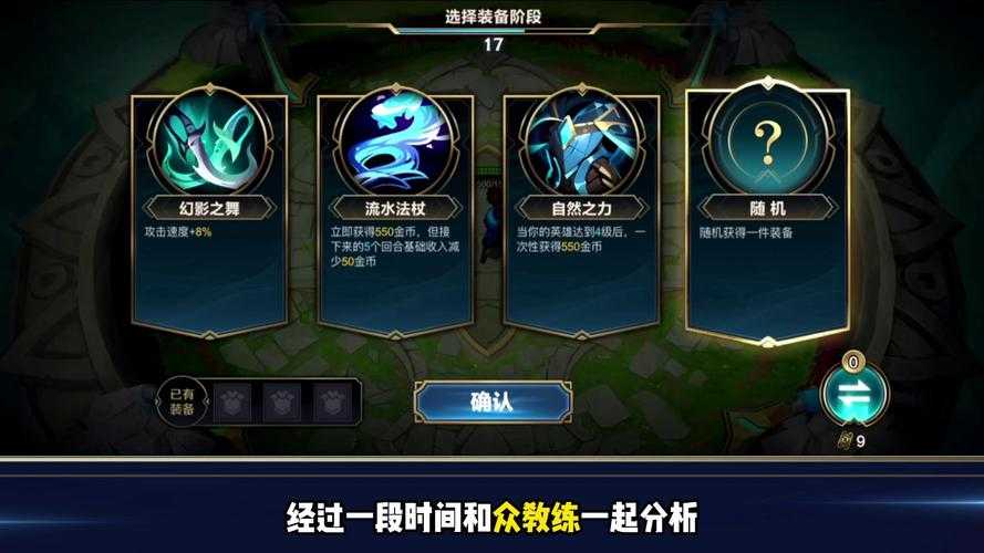 亚索的大是什么意思?解析LOL亚索大招技能效果与玩法
