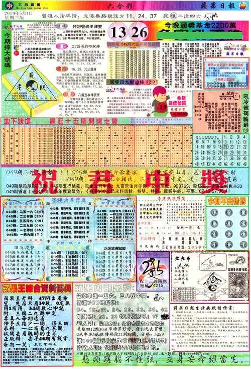 118图库每天更新多少素材?值得长期收藏?