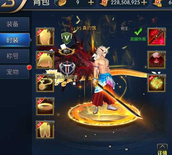 阿拉德之怒兽魂觉醒怎么获得_1
