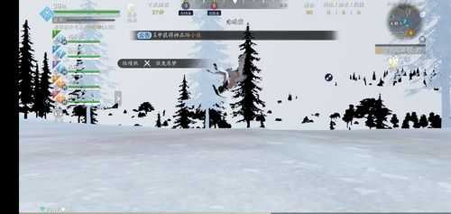 游戏体验怎么样_227