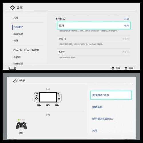 如何轻松设置手机连接手柄的按键操作?
