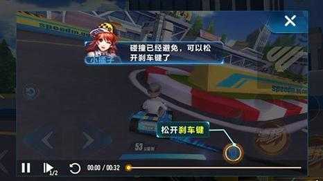 如何玩转手游QQ飞车:掌握漂移技巧?
