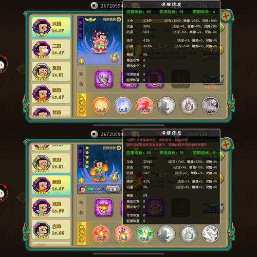 葫芦娃不充值能玩吗