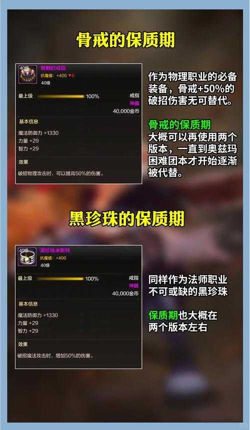 DNF商店物品修改工具下载_最新地下城与勇士商店物品修改器免费版