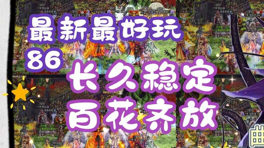 DNF枪魂冰子安图恩开荒攻略:最新打法与技巧分享