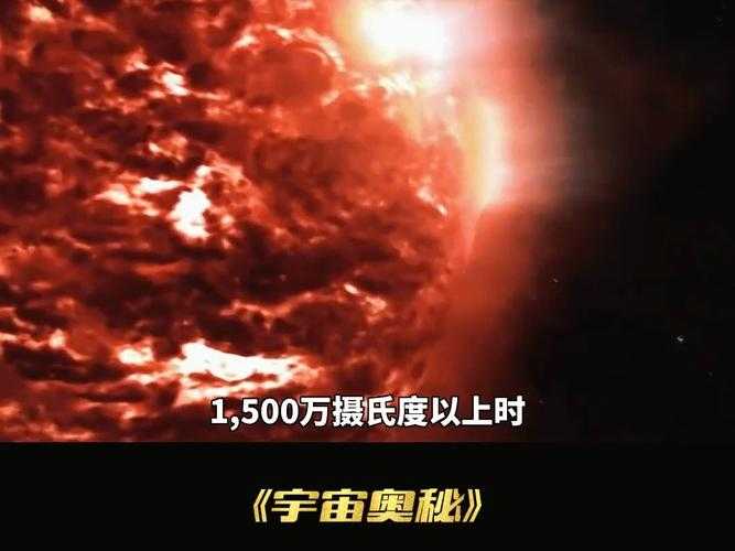 揭秘五大创世之柱:宇宙起源的终极奥秘与科学探索