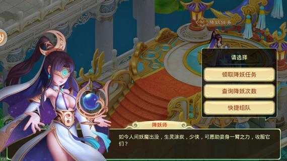 西游女儿国哪个平台折扣最低