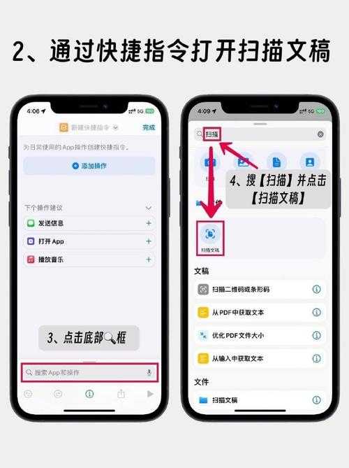 如何轻松使用扫描工具快速识别中文内容?