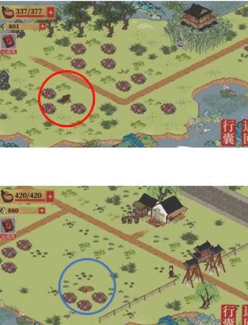 江南百景图长恨歌怎么开启