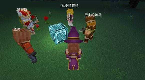 奶块离线14天的村庄几点消失