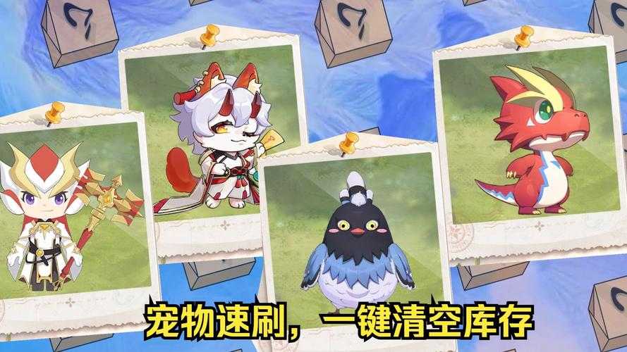 原神宠物叫什么?盘点游戏中最受欢迎的宠物伙伴