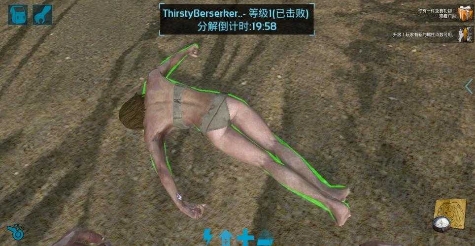 方舟手游传说十字弩刷多少才合格